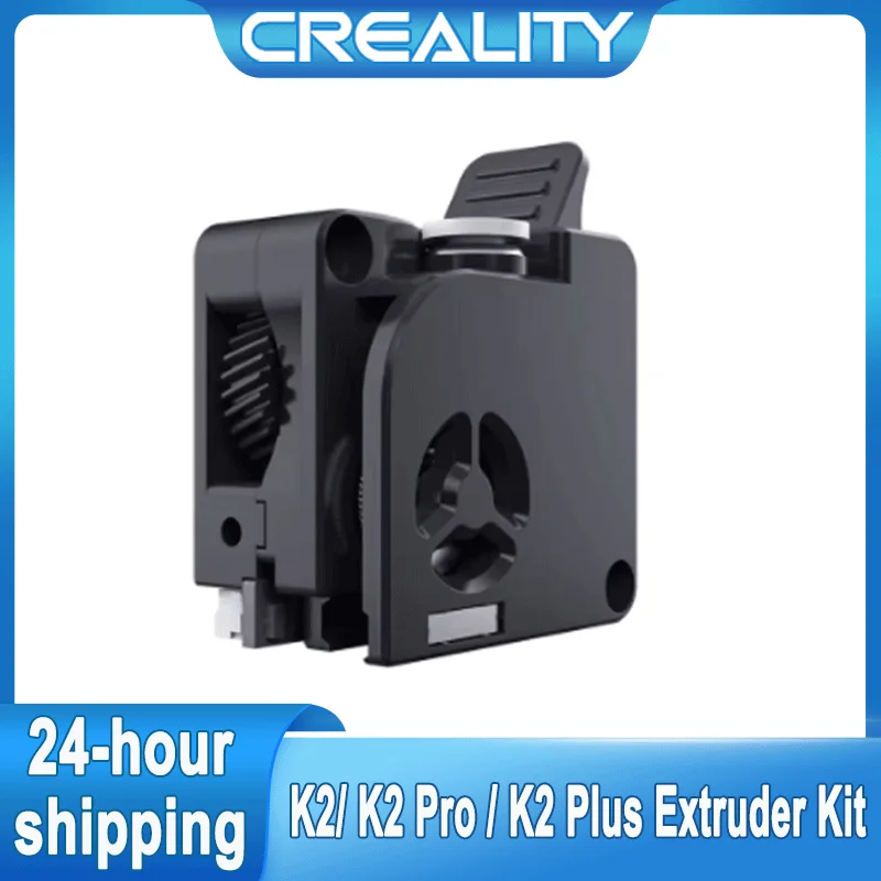 Creality Original K2 Plus Extruder Kit 6.25:1 Reduction RatioDual 3d Printer Parts Gears Built-in Filament Break Sensor