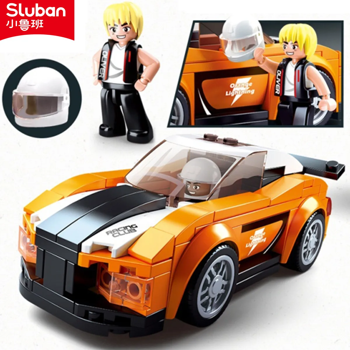 Sluban Building Block Toys Model Bricks Car Club B0633B Racing Cars Bobcat Orange Colors 140PCS Compatbile With Leading Brands