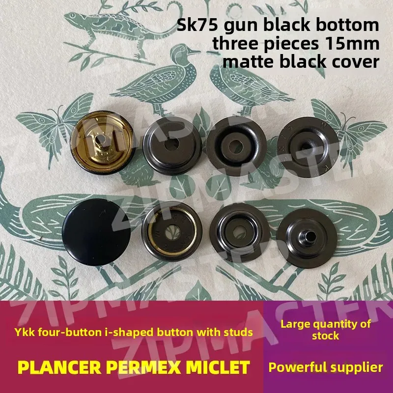 

100 комплектов, японские пряжки YKK SK75 «четыре в одном», пряжки для одежды, металлические медные пряжки, высококачественные кнопки, оригинальные, в наличии.