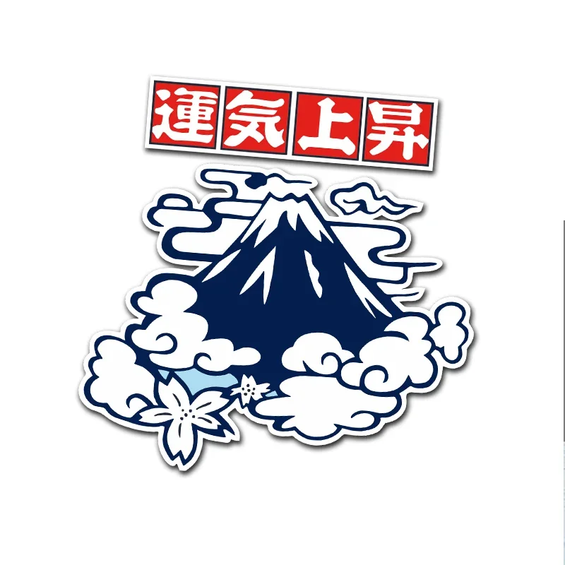 Lucky Mount Fuji 