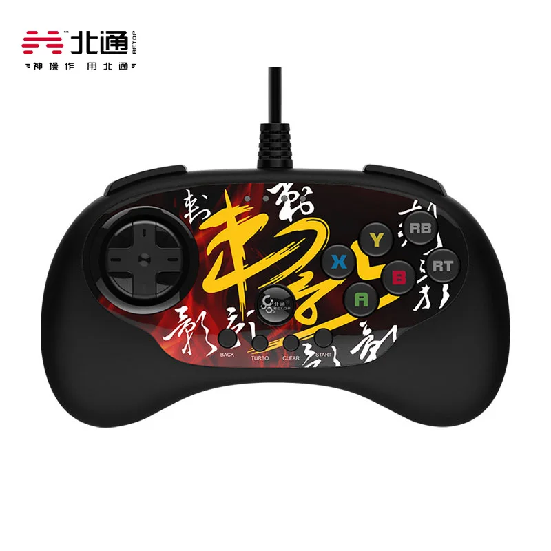 Original Betop BEITONG Fighting Gamepad Wired Game Control Arcade Joystick For PS3 Android TV/PC/Steam/Box,Conductive Silicone