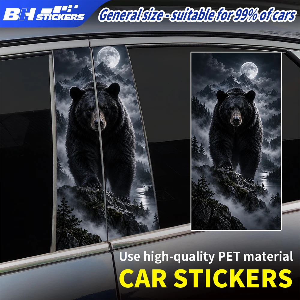 Black Bear Full Moon Car B Pillar Sticker 2Pcs Vinyl Window Middle Column Decal Universal Auto Exterior Decoration Accessories