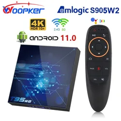 Woopker T95 W2 Smart TV Box Android 11 Amlogic S905W2 4GB 64GB 32GB Support 4K 2.4G 5G Dual Wifi BT4.0 2G 16G Fast Set Top Box