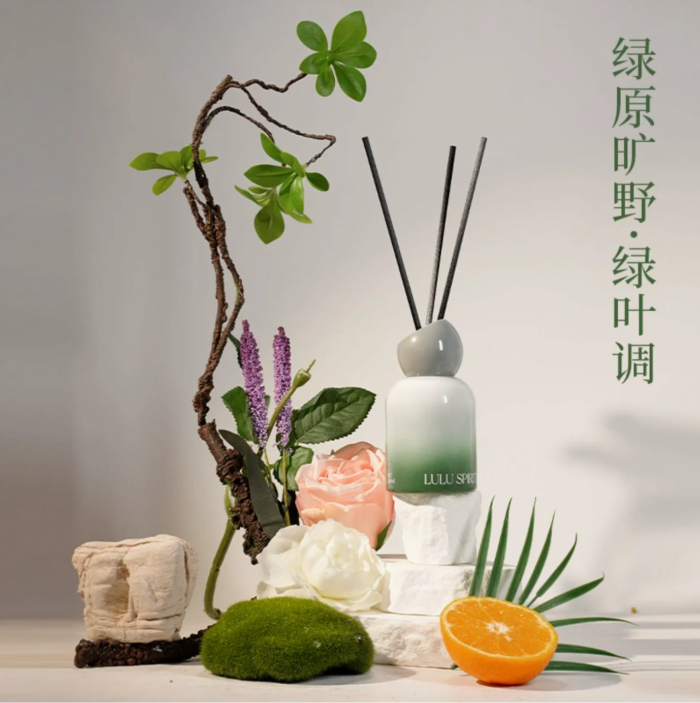 معطر جو منزلي 100 مل للعلاج با - مراجعة Home Fragrance That Lasts Long وسعره