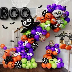 137pcs Halloween Balloon Garland Kit Bat Skeleton Aluminum Film Balloon, Halloween Thriller, Scary Atmosphere Party Scene Layout