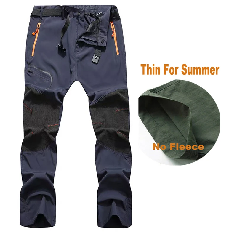 Men Summer Autumn Fall Hiking Trekking Fishing Camping Climbing Run Trousers Oversized Waterproof Outdoor Elastic Cargo Pants