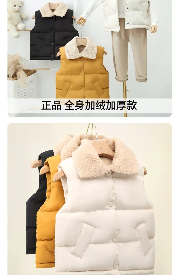 Baby-Weste Kinder-Oberteil Herbst Winter Einfarbig Lammfleece Dicke Baumwolle Ärmellose Weste Kleinkind Baumwolljacke dicke Ärmellose Weste – Detail 13
