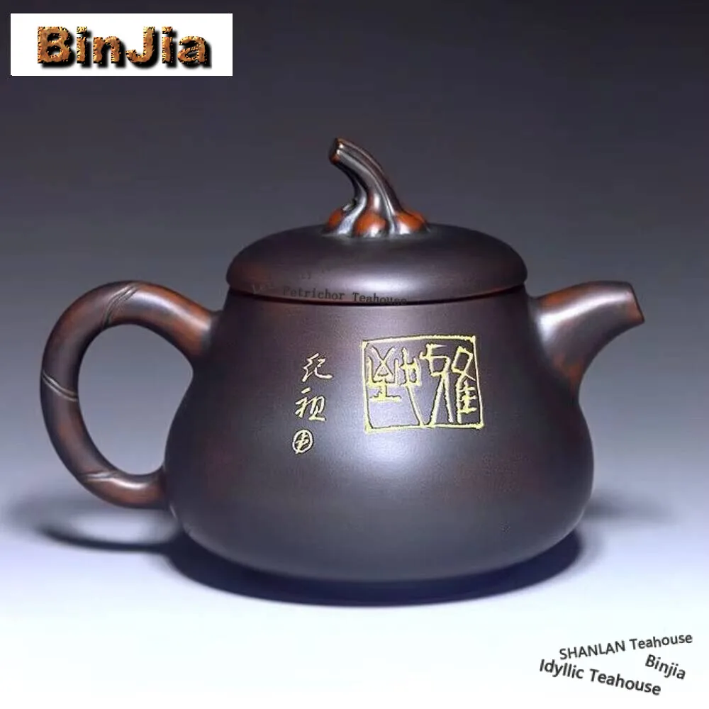 200ml Qinzhou Nixing Pottery Teapot Famous Artists Hand Carved Pumpkin Pot Tea Infuser Kettle Chinese Handmade Raw Ore Tea Set