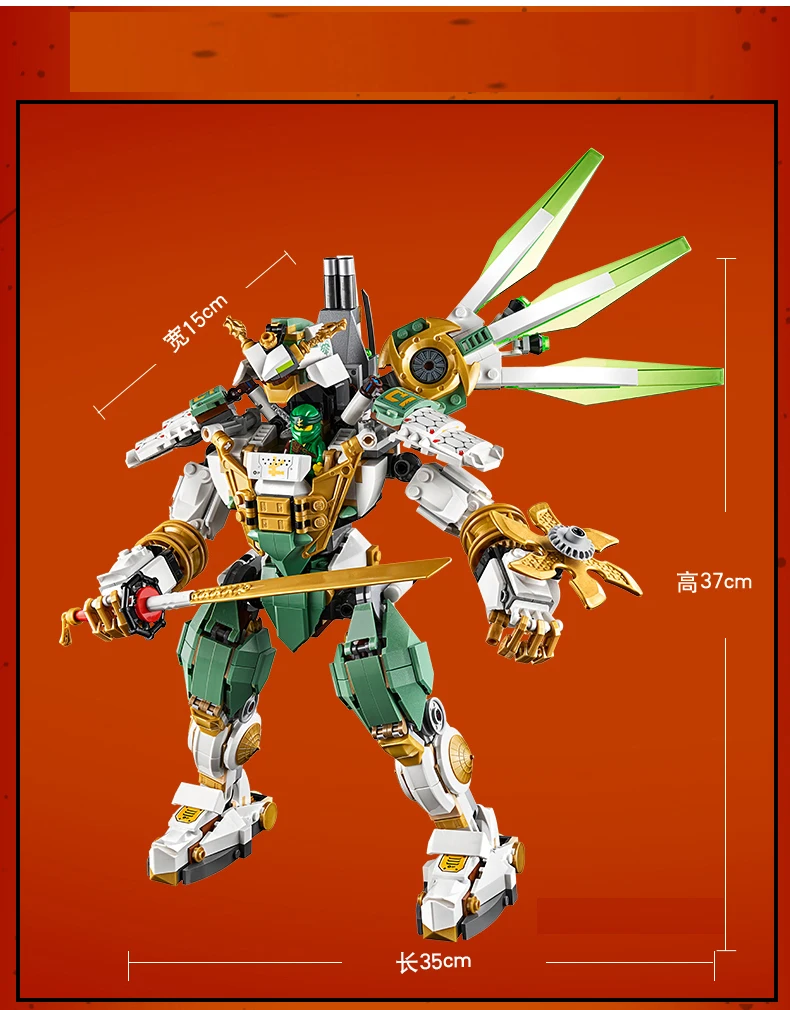 

Chinese 70676 building blocks puzzle assembling mecha difficult building blocks model birthday gifts for men and women toyS