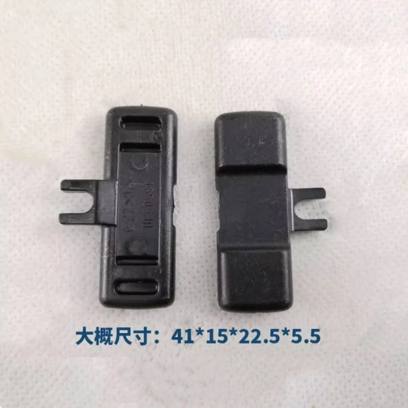 Original Positive and Negative Button To 455053-8 for Makita DTW180 DTW181 Power Tool Accessories