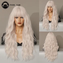 Pink White Long Wavy Wig for Women Synthetic Wigs with Fluffy Bangs Cosplay Party Lolita Daily Heat Resistant Female Fake Hair