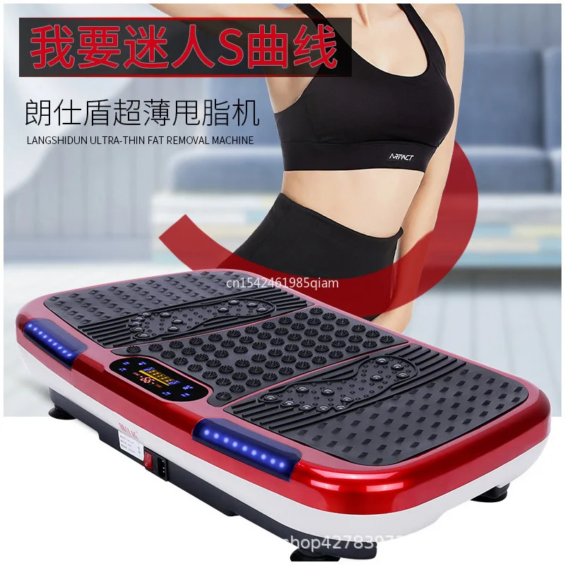 2027new Massageador Muscular Shiver Machine Abdominal Fitness Power Plate Exercise Equipment Standing Vibration Fitness Massager