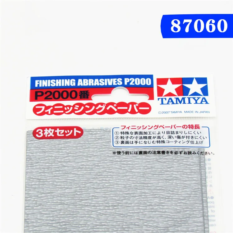 Tamiya Finishing Abrasives Sandpaper Sanding Sponge Sheet Set DIY Plastic Doll Military Car Ship Tank Model Kit Building Tool