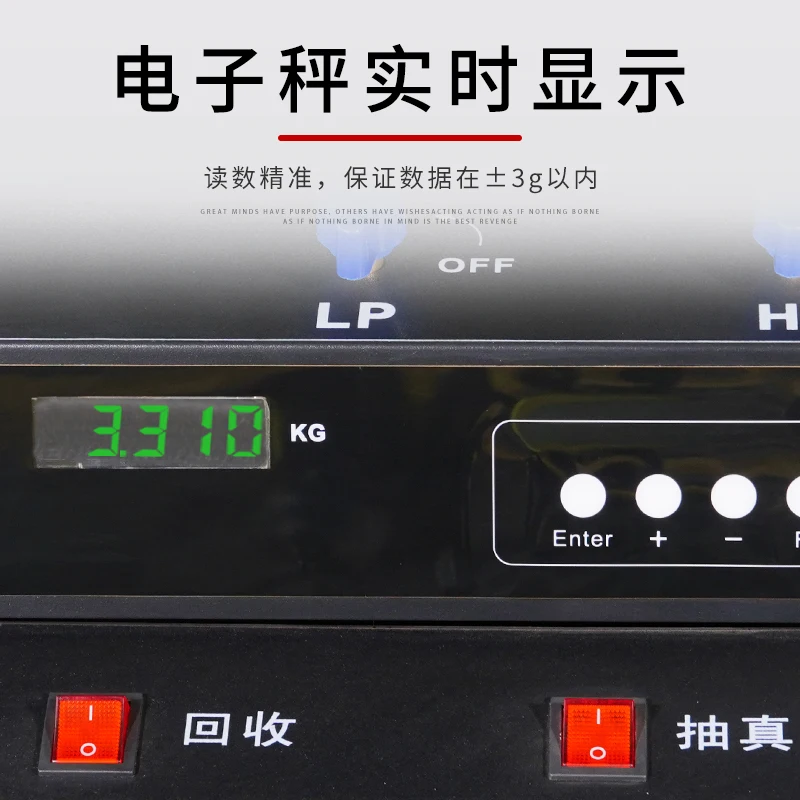 Macchina per la pulizia e il riempimento del ciclo di non smantellamento del recupero del refrigerante del condizionatore d'aria automobilistico