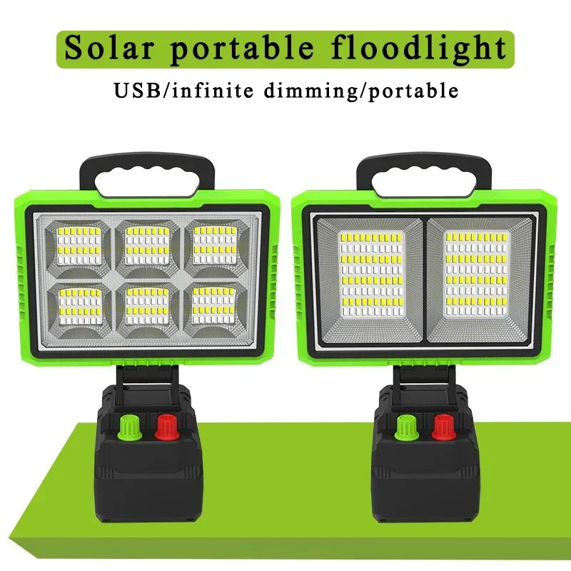 

Portable Lanterns Solar USB Waterproof Floodlight Outdoor Courtyard Camping Lights Searchlight Lnfinite Dimming LED Working Lamp