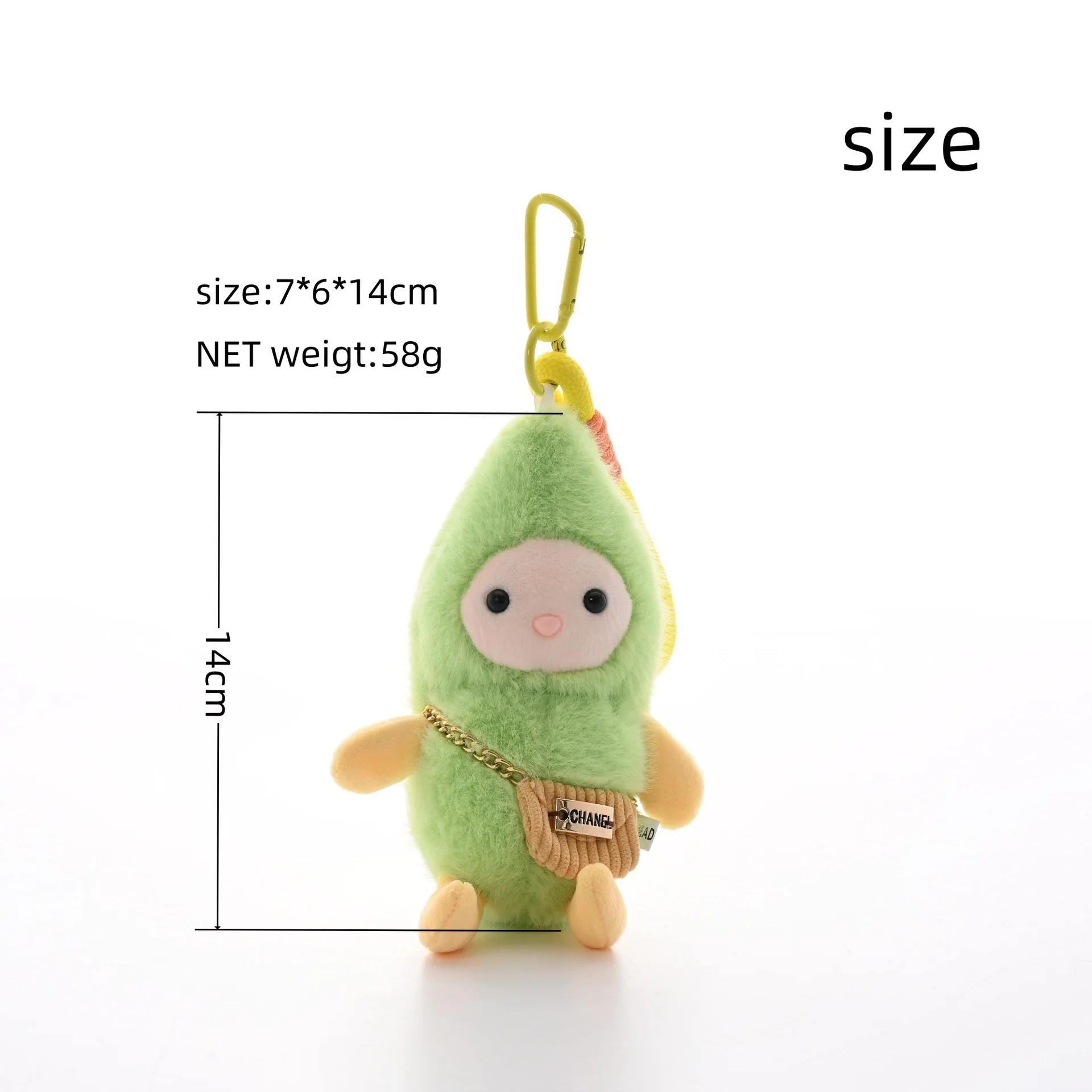 14cm Cute Banana Plush Toys Pendant Keychain Kawaii Cartoon Doll for Kids Children Birthday Christmas Gifts
