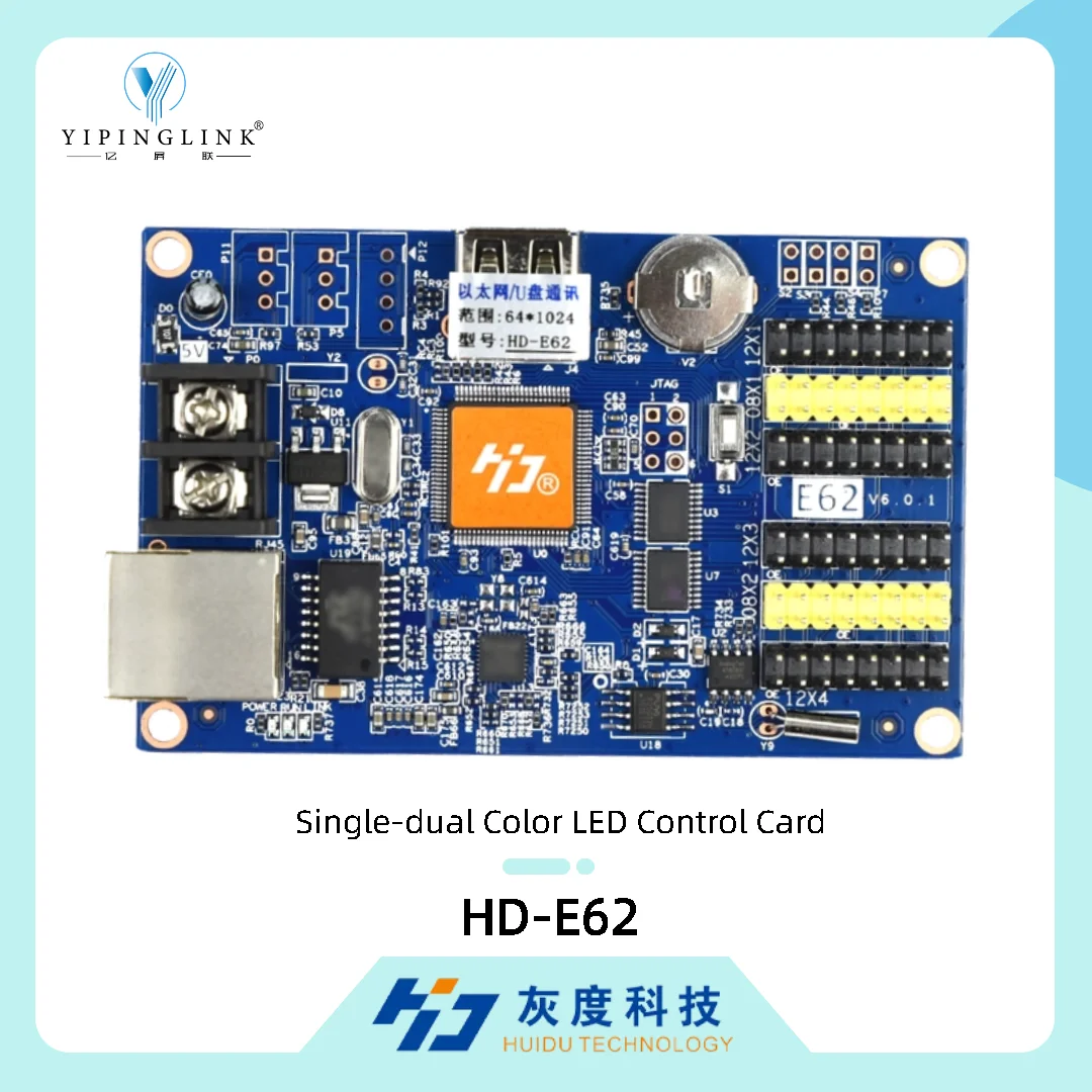 

HUIDU HD-E62 Одноцветная светодиодная карта управления поддерживает LAN и USB-связь для дверного светодиодного дисплея, светодиодный экран