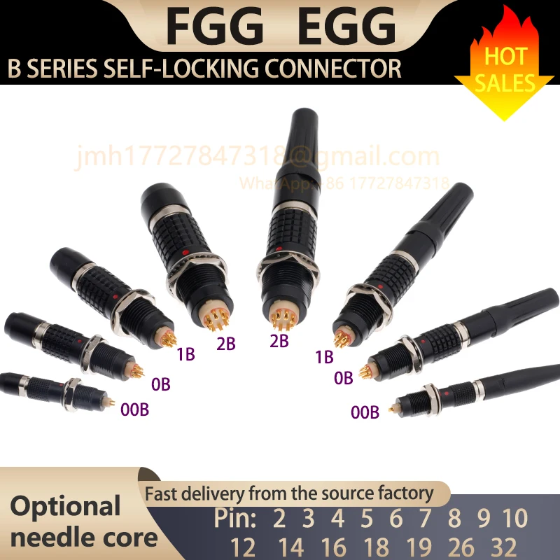 00B 0B 1B 2B FGG EGG aviation plug socket welding 2 3 4 5 6 7 8 9 10 12 14 16 18 19 26 32 pin push-pull self-locking connector