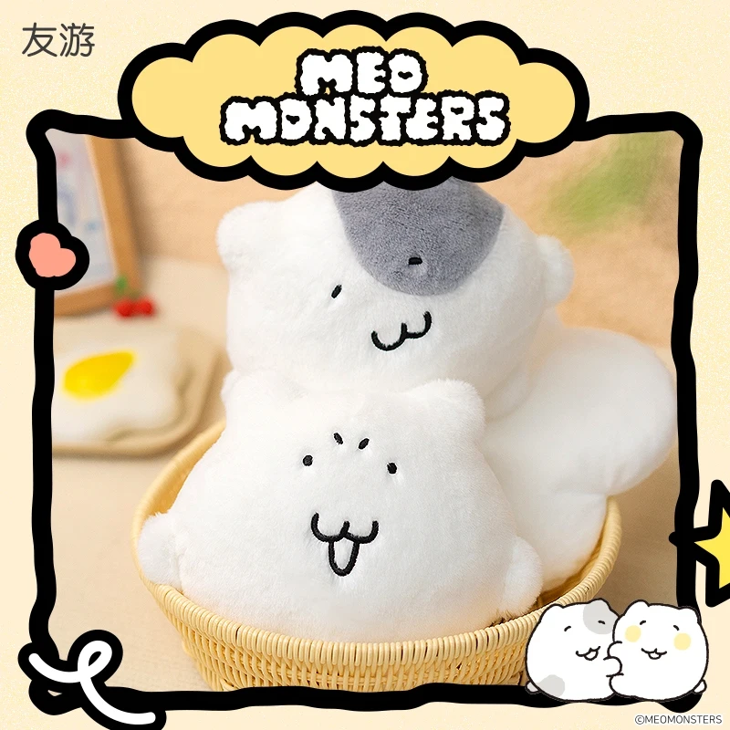 

New Hot Sales Genuine Sticky Meow Cat Plush Doll Doll Girl Cute Doll Ornament Plush Kids Christmas Birthday Toy Gifts 15cm
