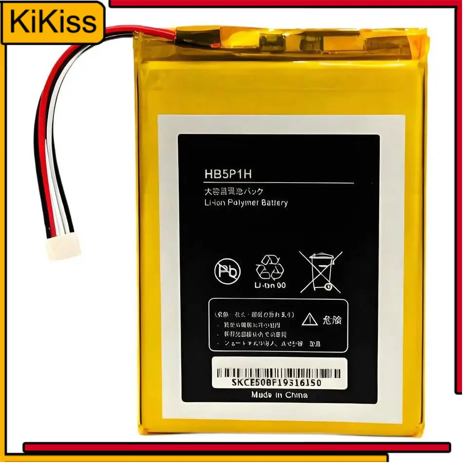 

3000Mah Mobile WI - FI Battery For Huawei E5776s R210 E589 Wifi Reliable Replacement HB5P1H