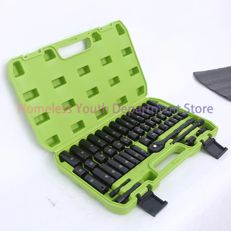 50 Pcs Suit 3/8 Inch Pneumatic Sleeve Set Long Short Metric Auto Repair Machine Suitable Hardware Tools