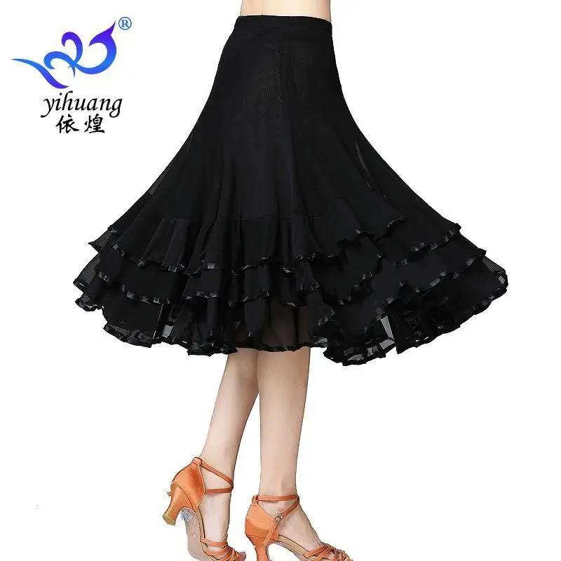 New Slimming Square Dance Mesh Large Skirt Dance Practice Performance Costume Ballroom Dance Mid Length Skirt Performance Half