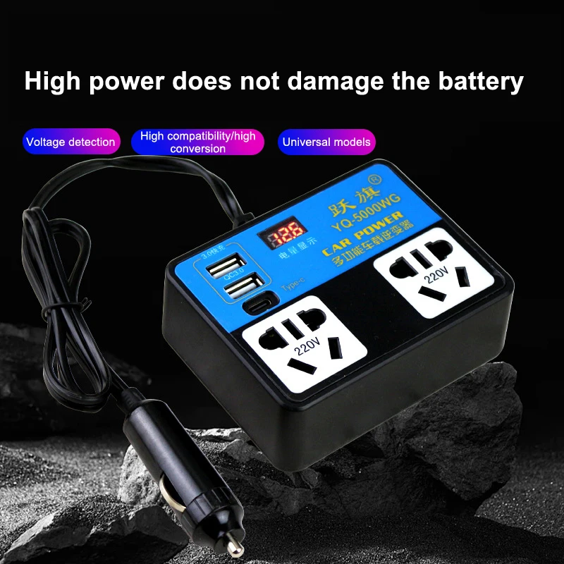 New DC 12V 24V Converter Car Inverter Car Charging Wear-resistant Material Easy Installation Fast Charging USB