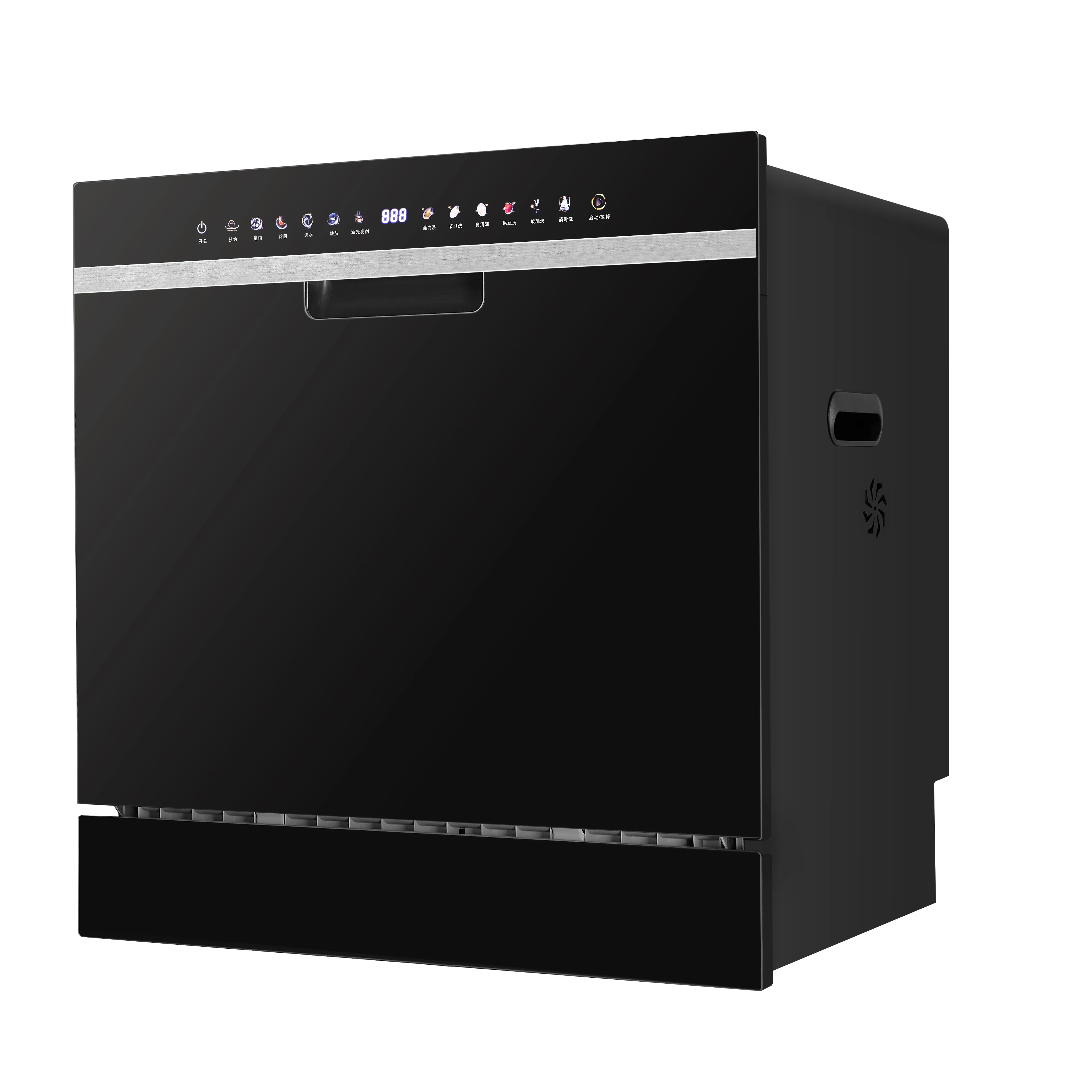 14 Sets Of PTC Hot Air Drying Built-in Stainless Steel Automatic Dishwasher Kitchen Appliances