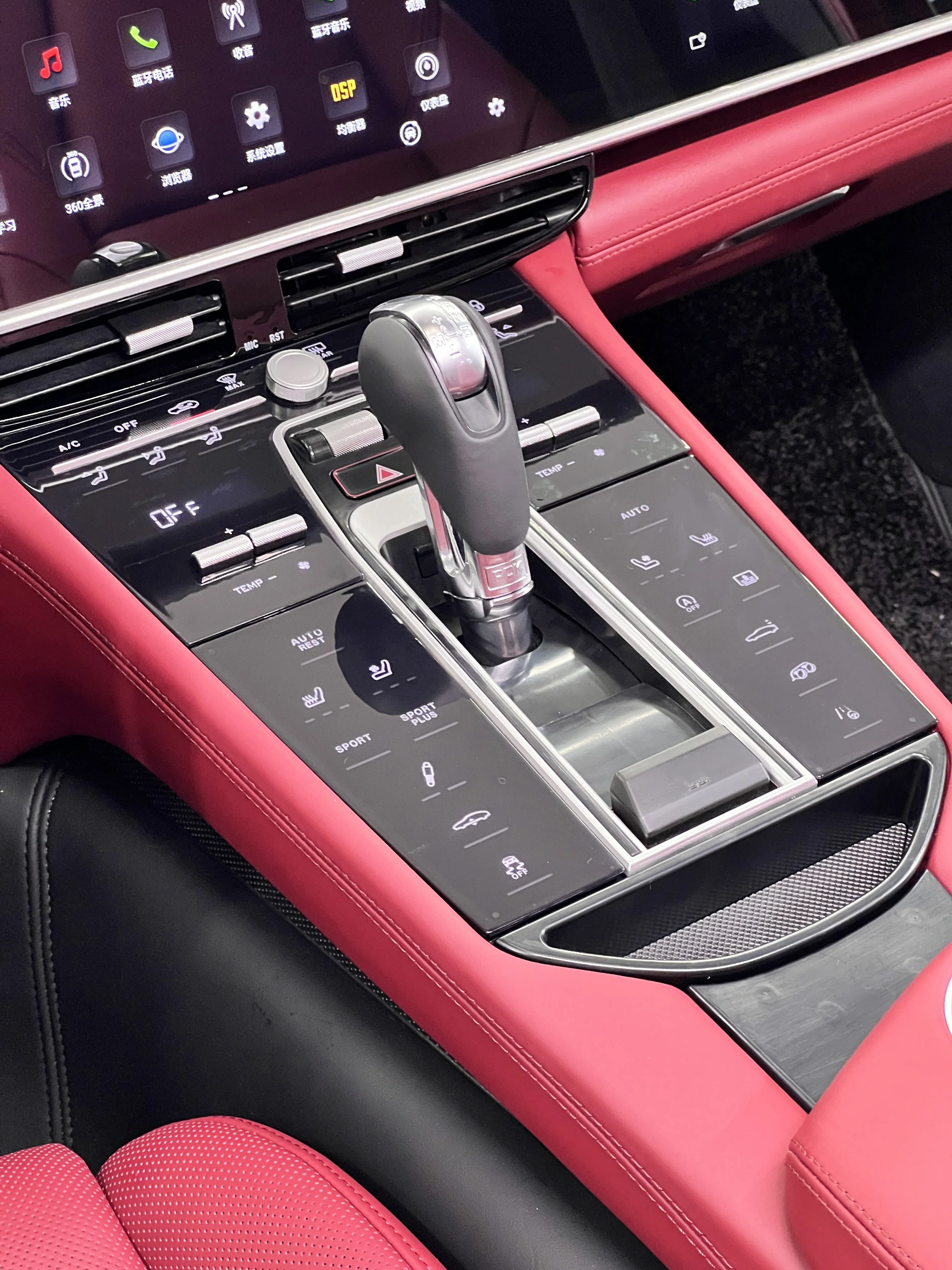 For Upgrade for Porsche Panamera 970.1 970.2 2010-2016 with Smart LCD Saddle Control Panel Digital Interior New Condition