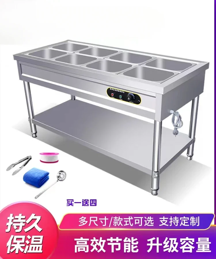 insulation Taiwanese heating table stainless steel insulated car cabinet breakfast shop equipment canteen food sales table