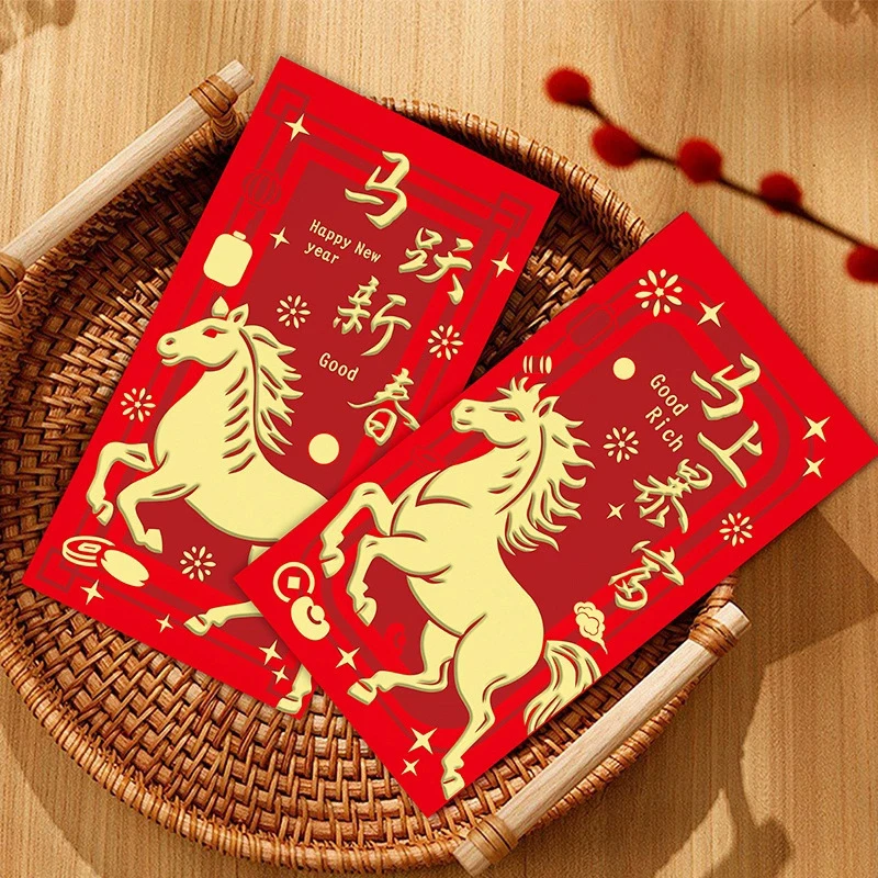 6Pcs 2026 Year Of The Horse Red Envelopes Luck Money Bag Spring Festival Bless Pocket Red Packet New Year Decoration Gift