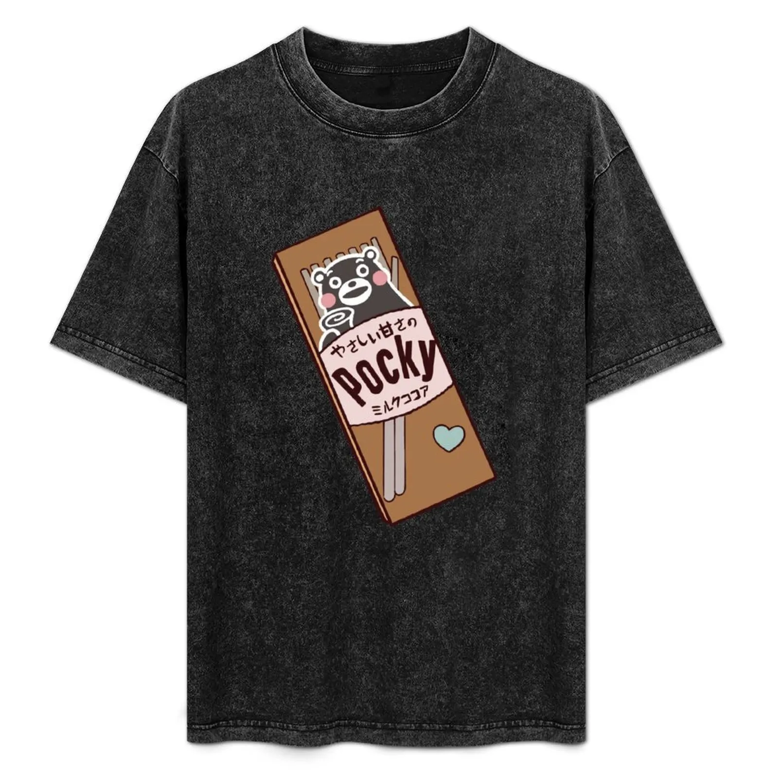 

Chocolate Pocky T-Shirt blacks essential t shirt croswit shirt man mens tall t shirts