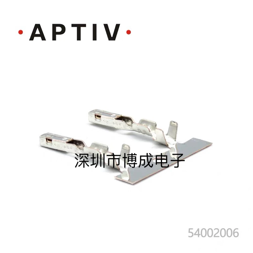 50шт 35412744 54002006 60011741   Разъем APTIV (Delphi) 100% новый оригинал