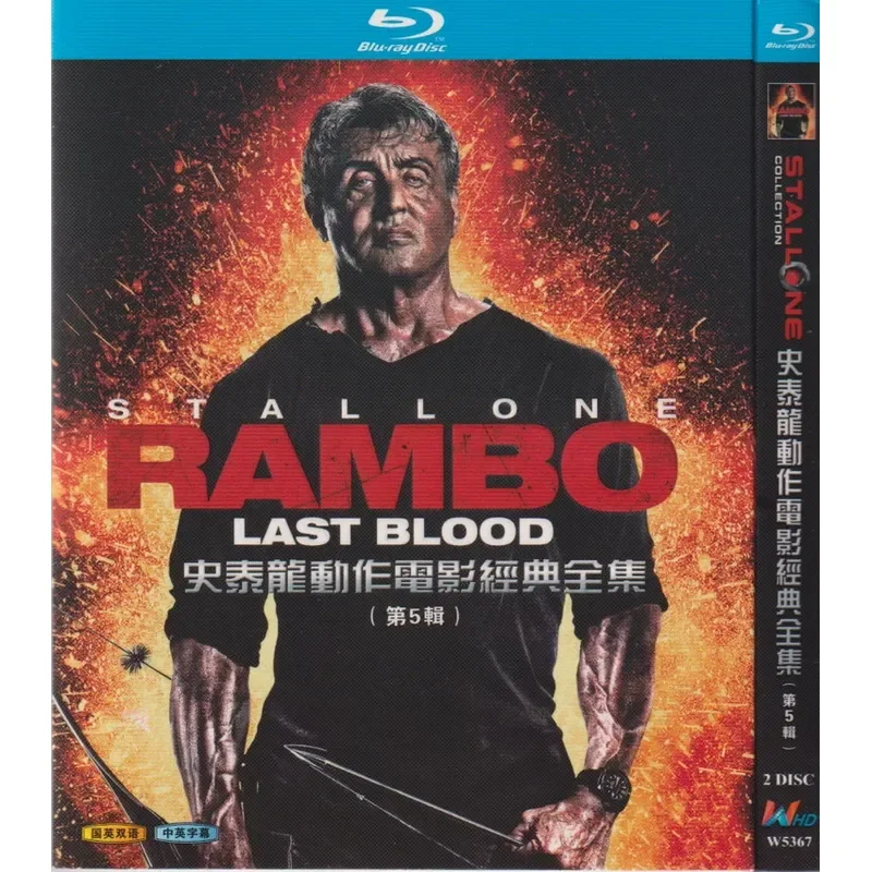 

Blu-ray Stallone 5 Action High Definition Movie Series 5 Golden Cicada Shelling 2BD Disc Non-DVD Disc