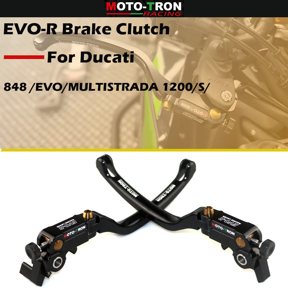 Motorcycle Brake Cl…