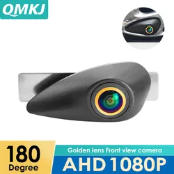 QMKJ Car Full HD High Quality Front View Camera For Hyundai Elantra Verna Accent Tucson IX35 Santa Fe I20 I30 I4 Vehicle Camera