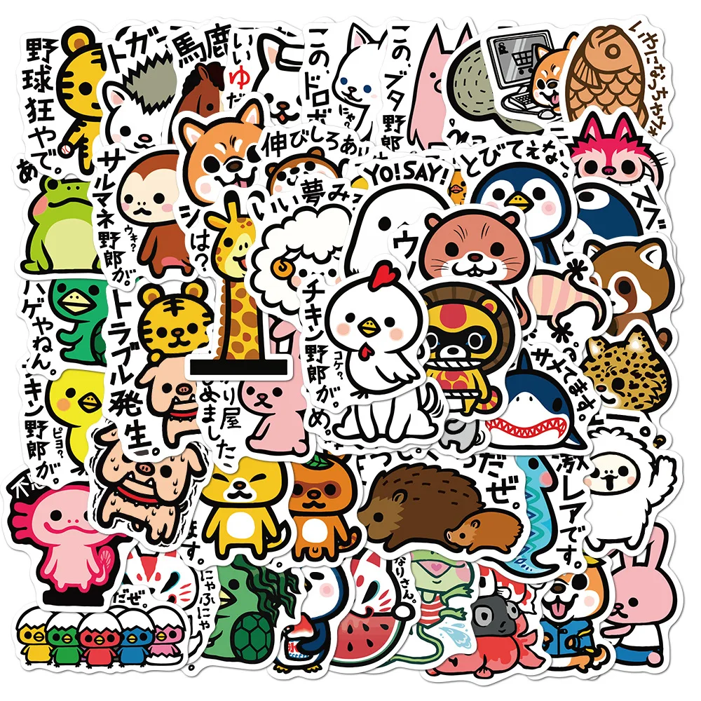 10/50PCS Ins Style Cartoon Animals Graffiti Stickers Japanese Korean DIY Toys Secret for Bottle Travel Bag Aesthetic Decals