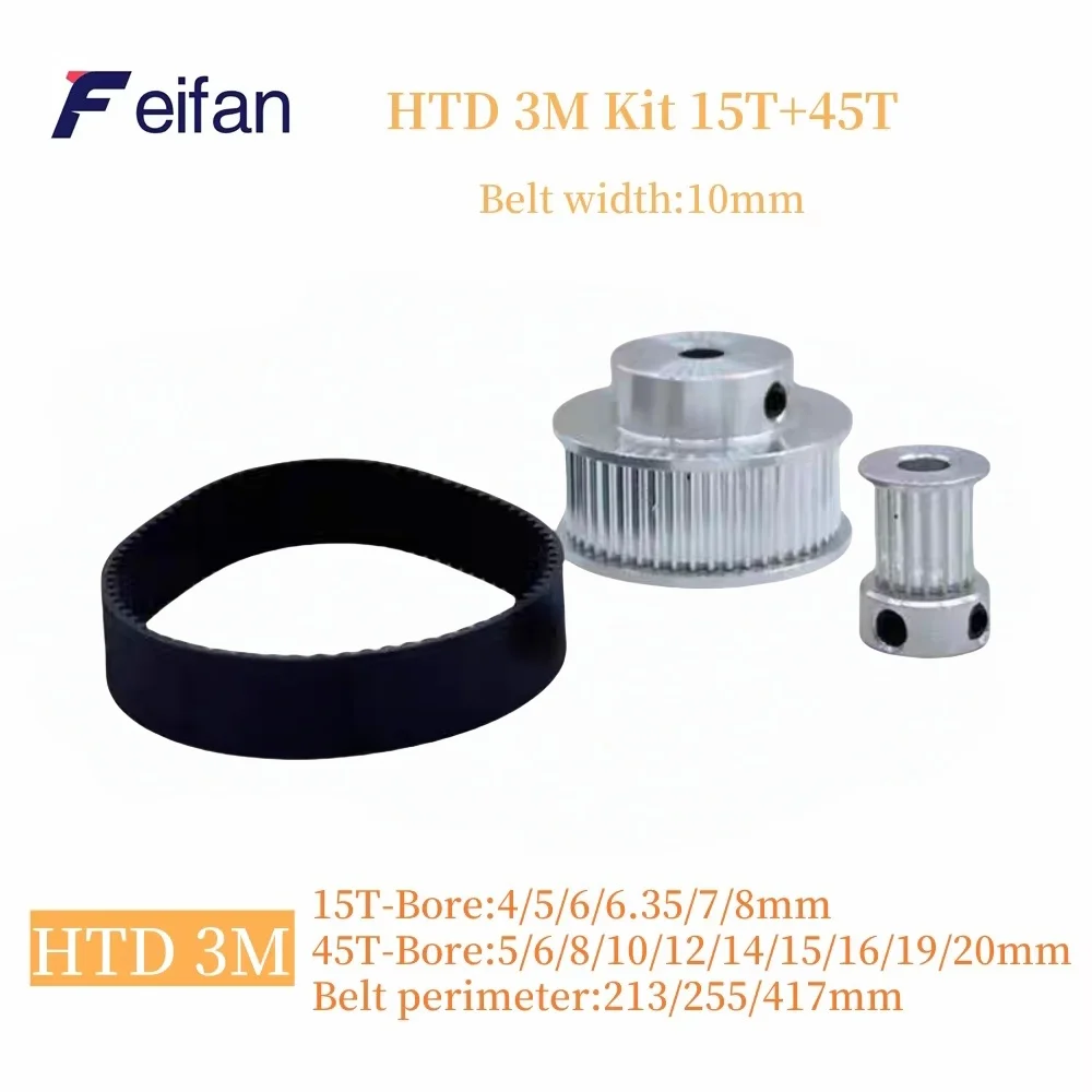 

45Teeth 15Teeth HTD 3M Belt Pulley Set 15 Teeth ,Belt Width 10mm 45 Teeth 3M Timing Pulley Set 45T HTD3M Synchronous Wheels 15T,