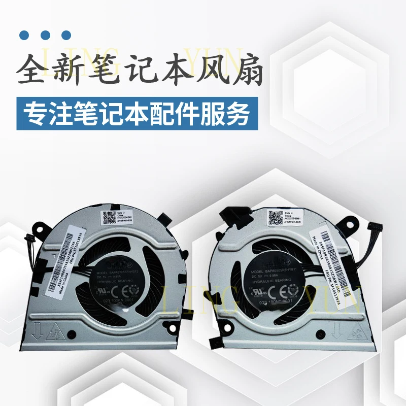 

Z Suitable for Lenovo ThinkBook 13S 14S G2 G3 thinkbook K4-ITL K3-ACN fan