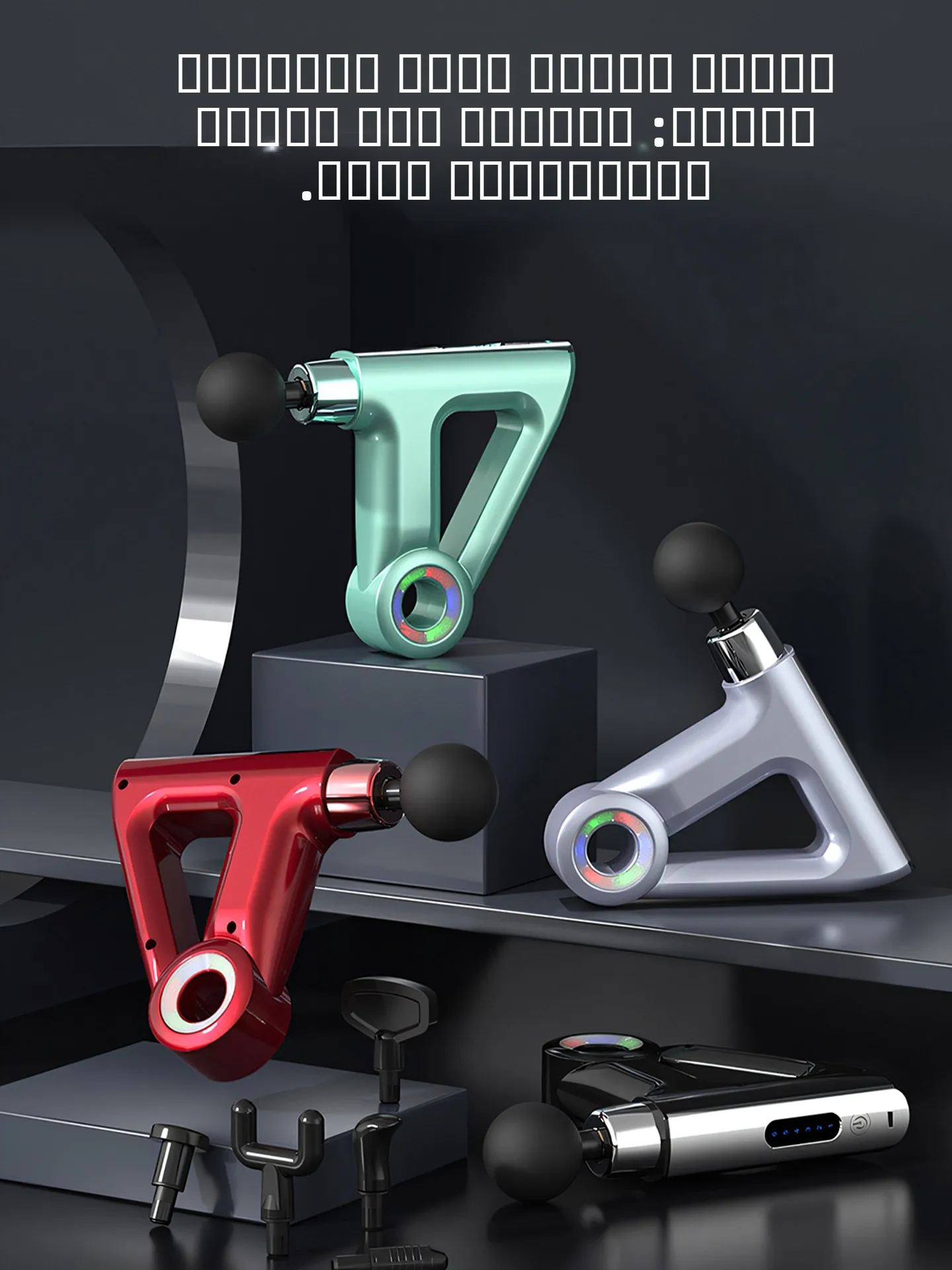 nueva-pistola-de-masaje-fascial-portatil-con-plla-l-con-luz-ambiental-motor-de-escobillas-de-alta-potencia-masaj