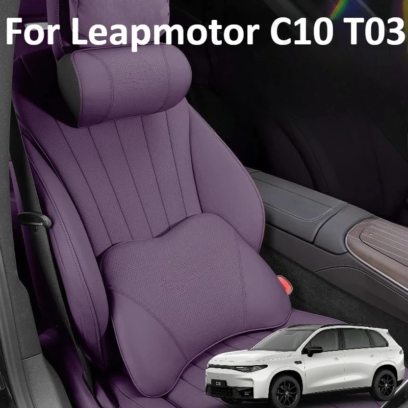 Car Seat Headrest W…