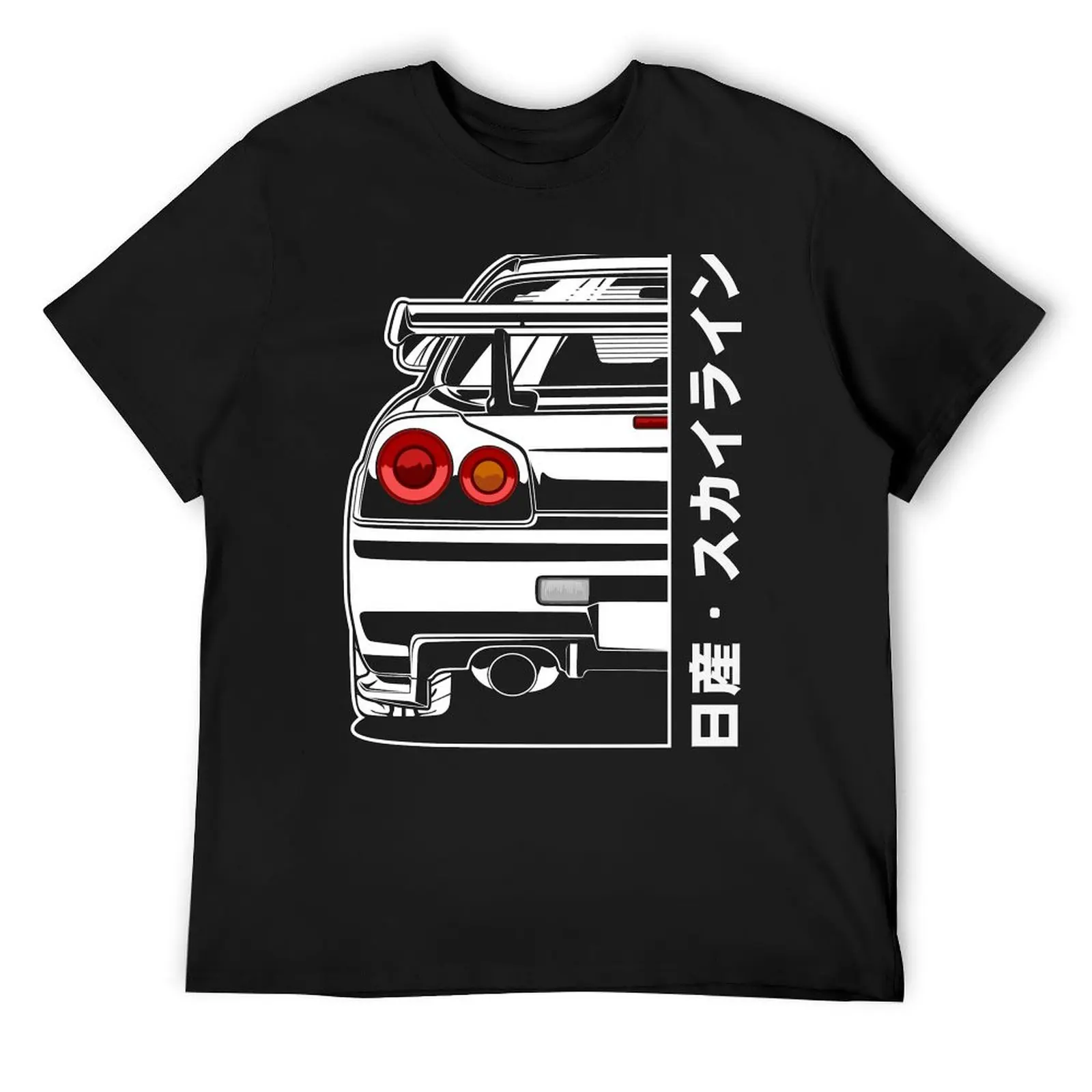 

Skyline R34 GTR (White Print) T-Shirt