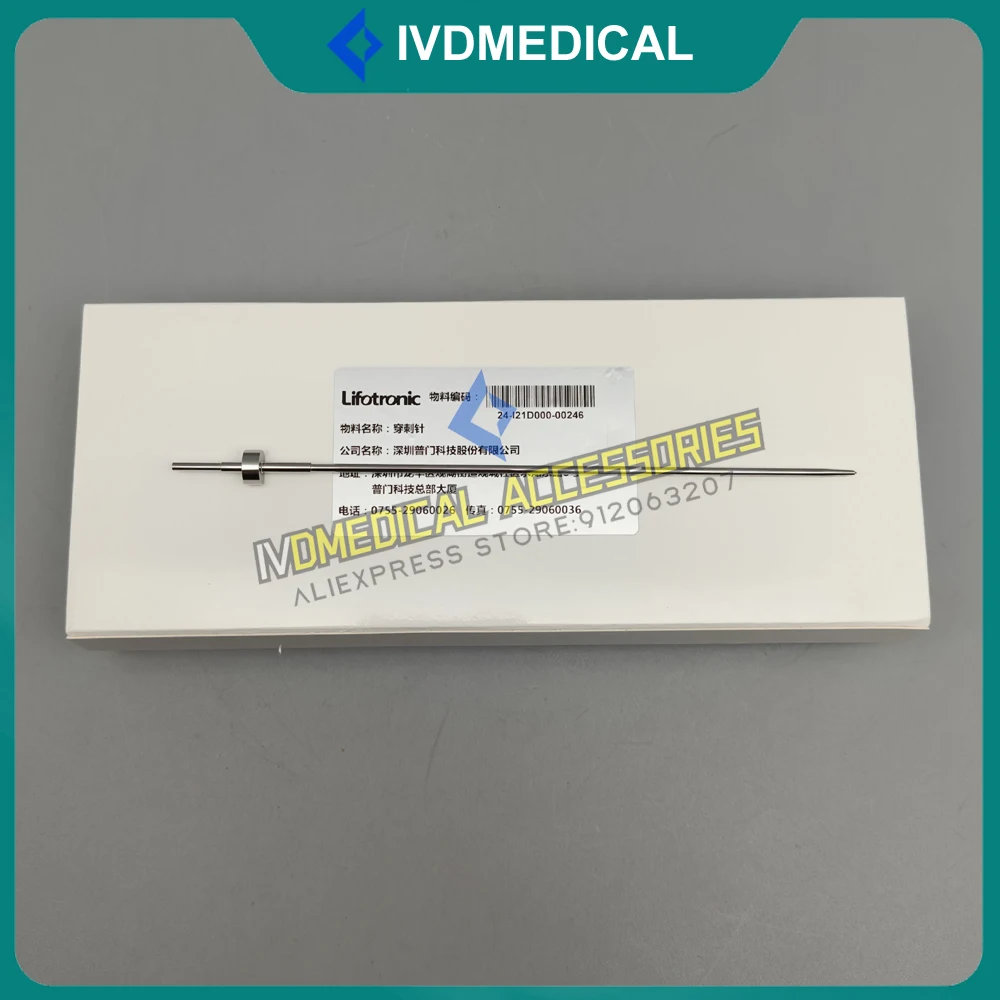Lifotronic H9 H-9 Pierce Puncture Needle Sampling Probe
