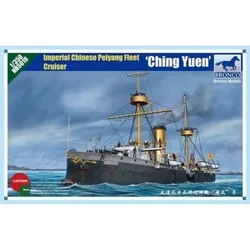 BRONCO NB5019 1/350 Imperial Chinese Peiyang Fleet Cruiser 