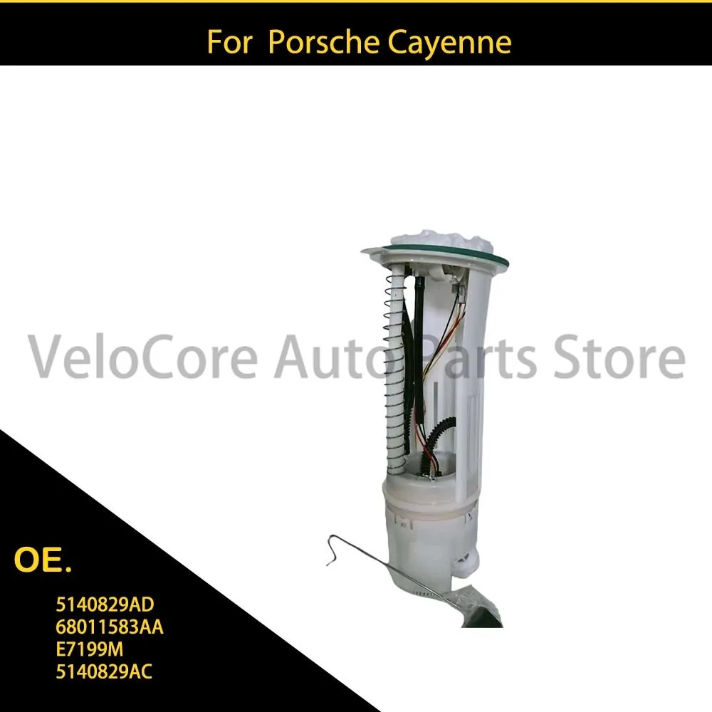 

For Porsche Cayenne Fuel Pump Assembly 5140829AD 68011583AA E7199M