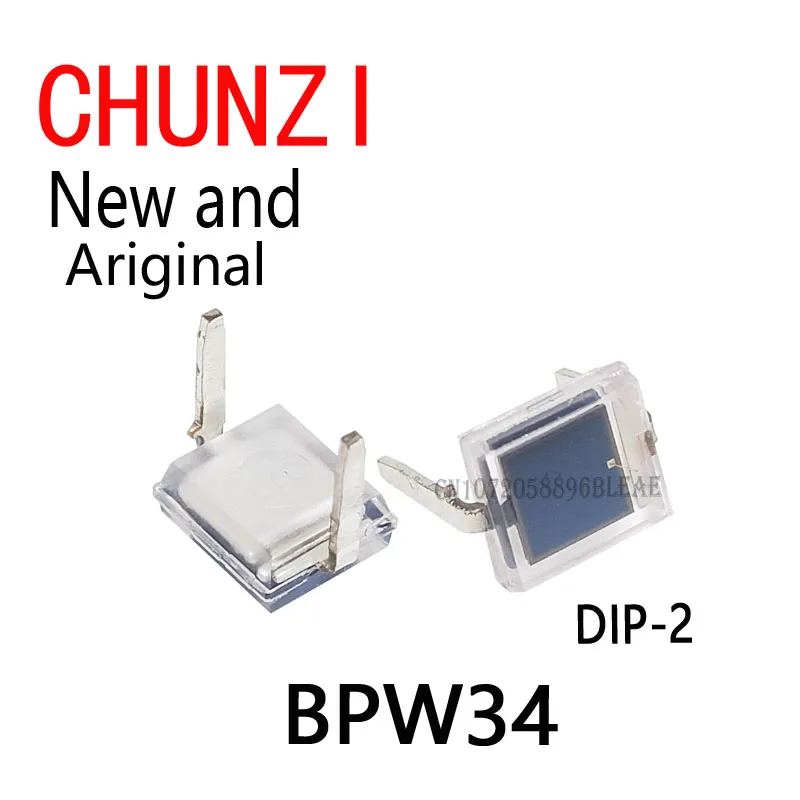 5pcs New and Original Photodiode DIP-2 BPW34