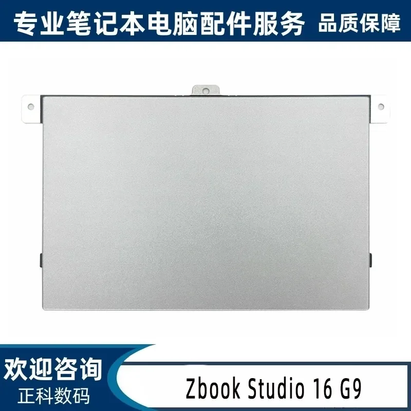 For HP Zbook Studio 16 G9 Trackpad TP Board Mouse Board TM-P3771