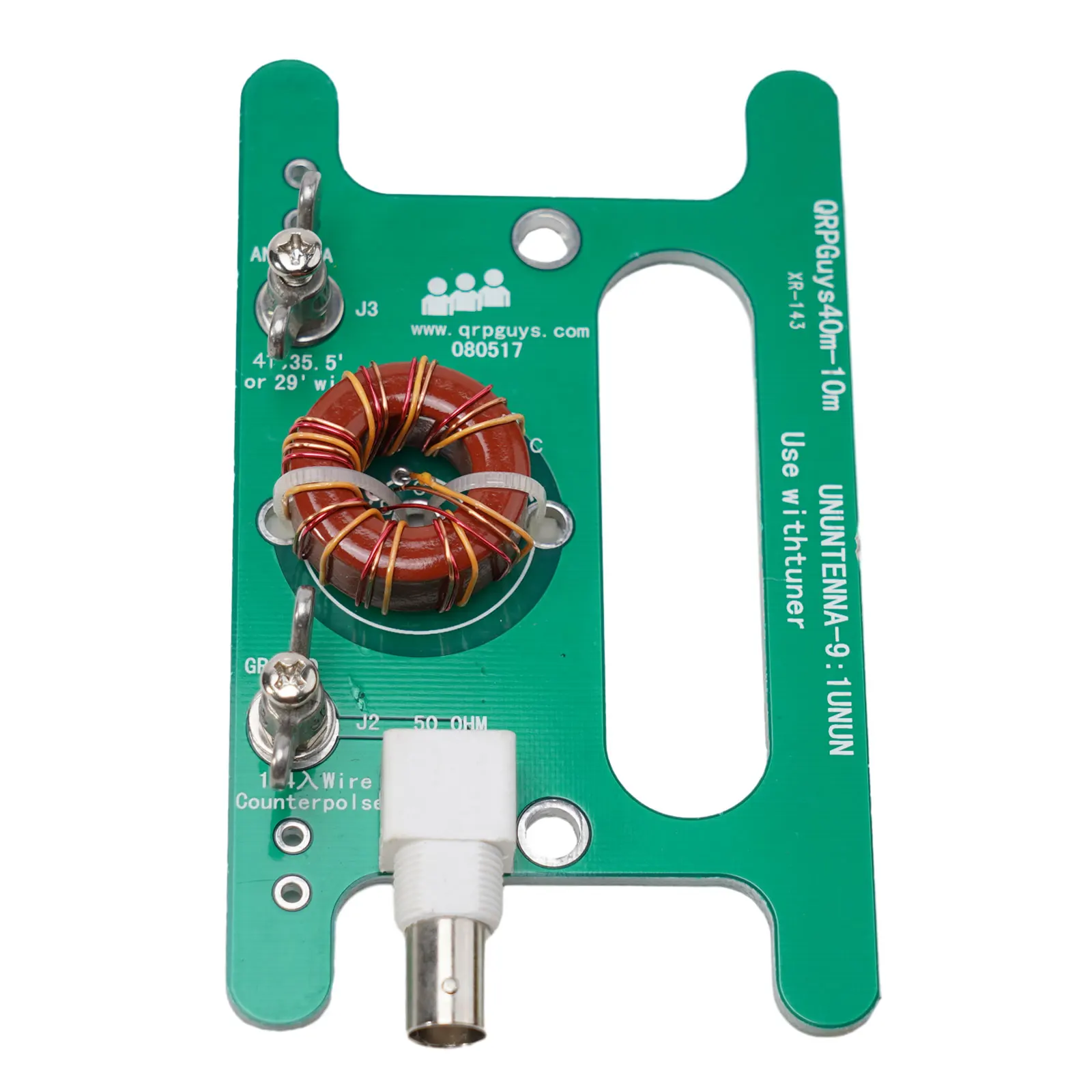 Lightweight 40m 10m UNUNTENNA with Integrated BALUN and BNC Connection for Efficient Antenna Setup in Outdoor Environments