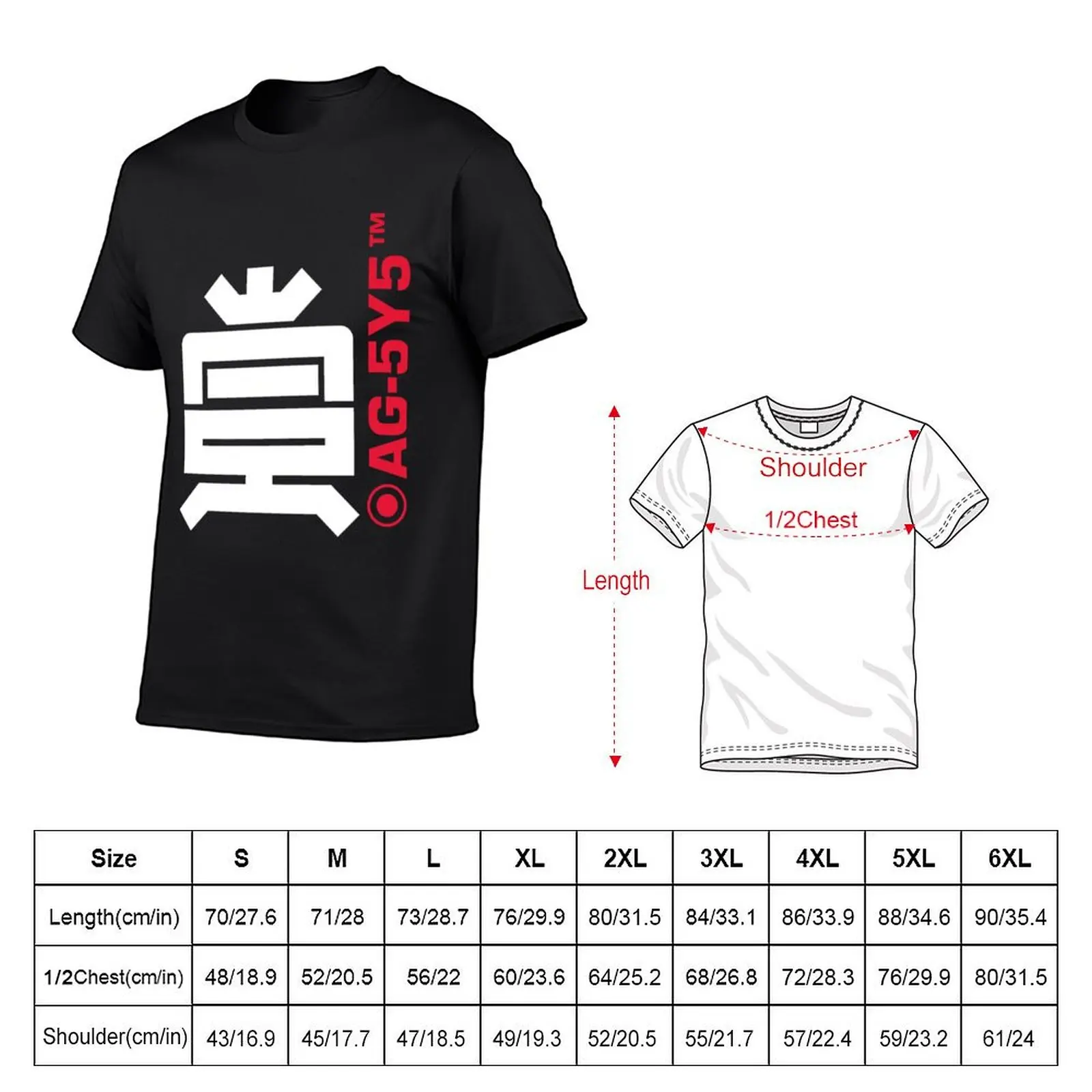 Wipeout 2097 - Ag Systems Team - Logo T-Shirt Blouse sports fans plus sizes Men's t-shirt