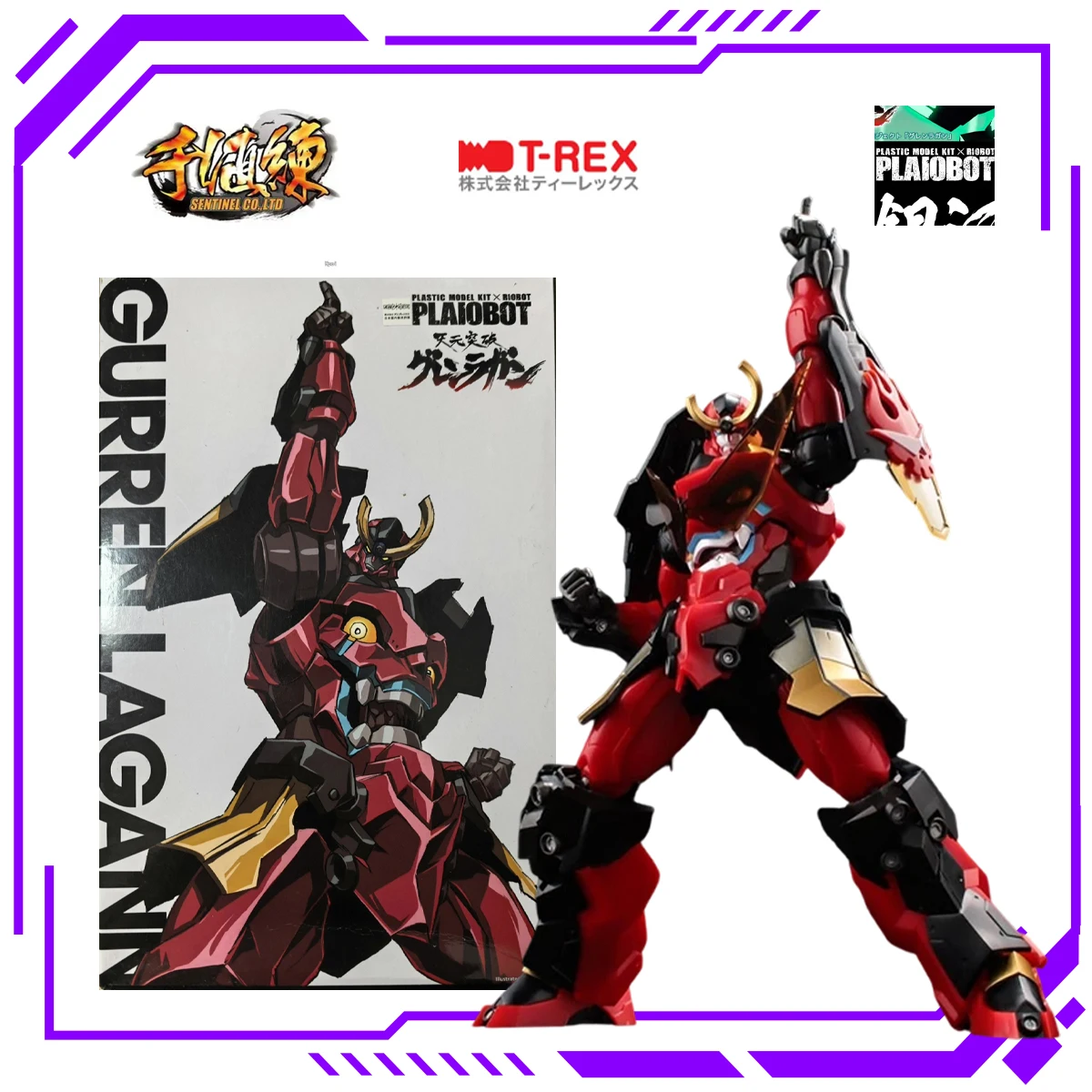 В наличии: Сборная модель Sent – обзор и цена Model Kit Gurren Lagann